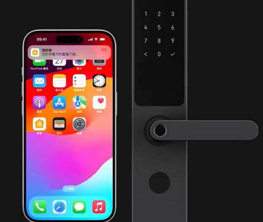 海棠iPhone维修站分享在iPhone上使用家庭钥匙开启智能门锁 