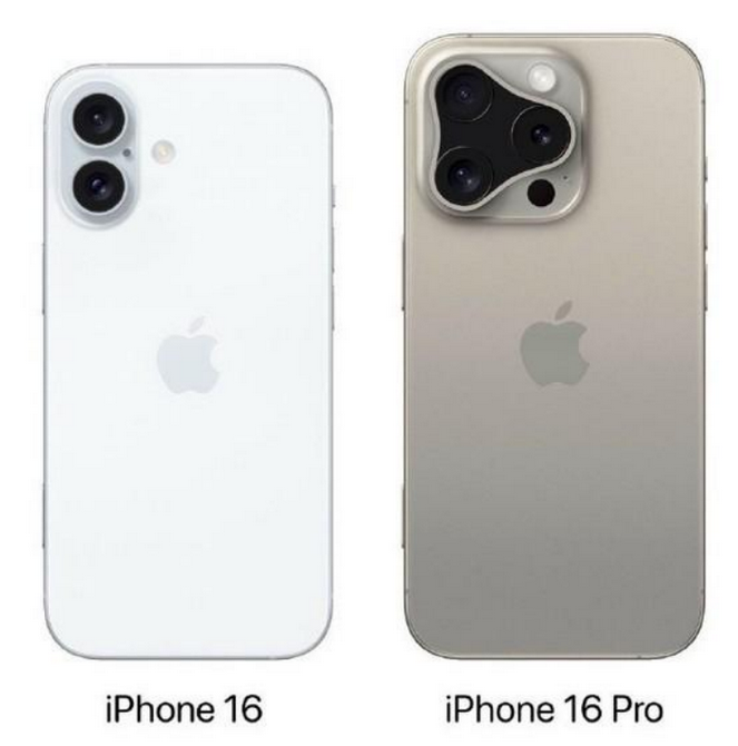 海棠苹果16维修网点分享iPhone16系列提升明显吗 