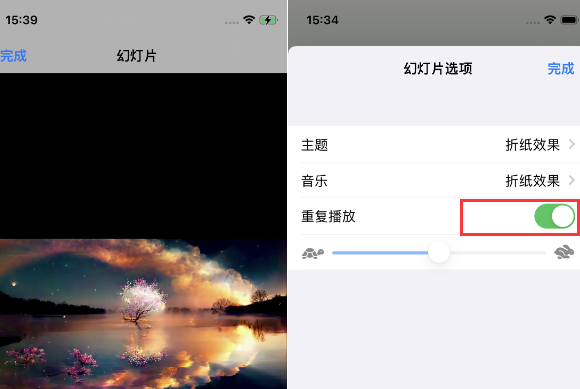 海棠苹果14维修店分享iPhone14相册视频如何循环播放