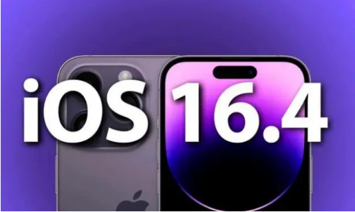 海棠苹果14维修分享：iPhone14可以升级iOS16.4beta2吗？ 