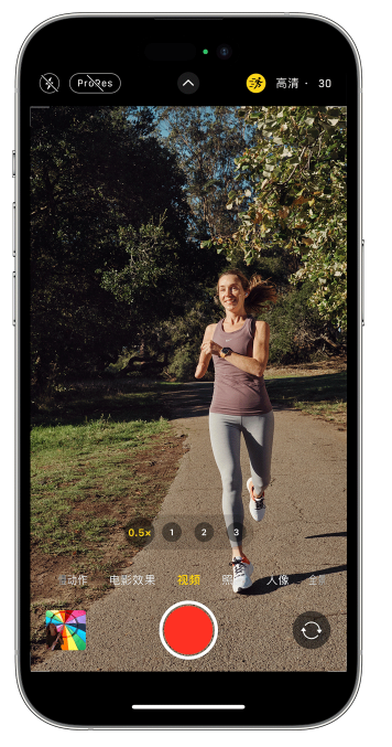 海棠苹果14维修店分享iPhone 14 机型使用“运动模式”拍摄更稳定的视频 