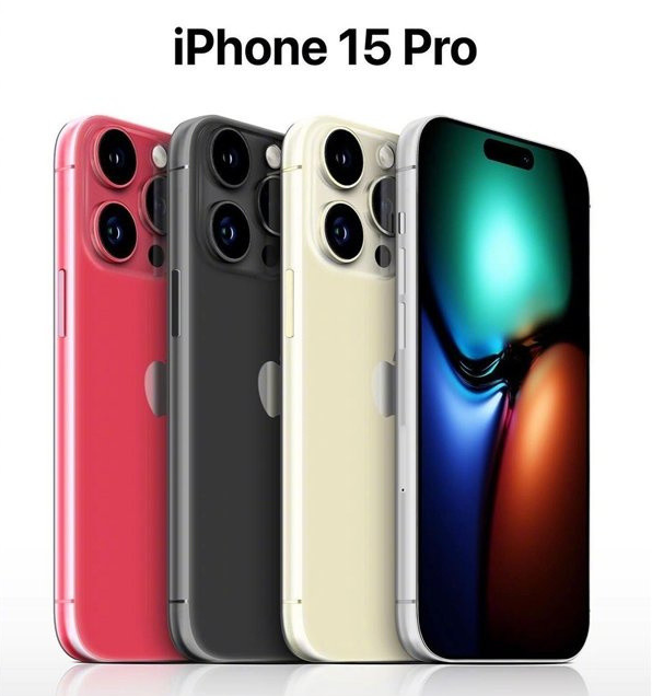 海棠苹果维修网点分享iPhone 15 Pro长什么样 