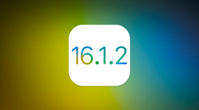 海棠苹果维修分享iOS 16.2有Bug能降级吗？ iOS 16.1.2已关闭验证 