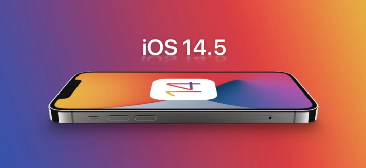 海棠苹果手机维修分享谈谈iOS14.5正式版的使用感受 