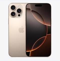 海棠苹果维修点分享iPhone 16 Pro Max黑屏小众问题解析 